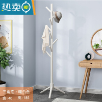 敬平衣帽架卧室落地立式家用网红衣服架子宿舍简易挂钩房间置物晾衣架 三角圆柱-暖白色[覆膜-8枝杈]