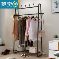 敬平室内落地挂衣架北欧衣帽架卧室置地多功能收纳家用单杆式晾衣架子 衣帽架G款120长-黑色