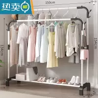 敬平简易晾衣架落地折叠室内单杆式凉衣服晒架子家用衣帽架卧室挂衣架 150CM白色双杆[置物款]+钩 中