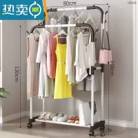 敬平简易晾衣架落地折叠室内单杆式凉衣服晒架子家用衣帽架卧室挂衣架 80CM白色双杆[置物款]+轮 中