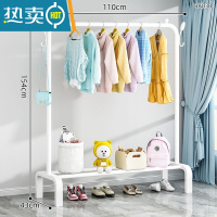 敬平晾衣架落地卧室家用挂衣架简易折叠阳台凉衣杆室内收纳晒衣服架子 110cm-白色 中