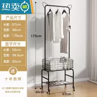 敬平挂衣架落地卧室晾衣架收纳衣架落地衣服架子置物架衣帽架移动推车 小号-猫耳款+经典黑