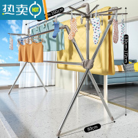 敬平晾衣架落地折叠不锈钢室内家用阳台凉衣杆伸缩升降室外晒被子器 三杆稳固款+2袜盘架[圆脚]1.06-1.6米/三杆升高