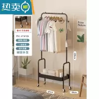 敬平简易衣架落地家用卧室挂衣服置物架网红衣帽架可移动阳台晾衣架子 U型单层[黑色]