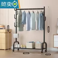 敬平晾衣架落地折叠家用晒衣架阳台卧室挂衣架子室内简易单杆式衣帽架 黑-单层置物(100cm-7钩-特粗加固款) 大