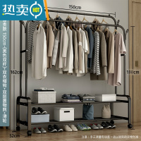 敬平简易衣帽架双杆式晾衣架落地室内折叠挂衣架子家用卧室衣服收纳架 150cm-[尊享款]黑色双杆+双层置物网+双衣帽钩+