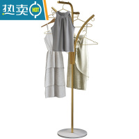 敬平简易衣架家用落地网红挂衣架小型衣帽架卧室客厅阳台晾衣架衣服架 T款金色+雅士白底座