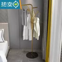 敬平简易衣架家用落地网红挂衣架小型衣帽架卧室客厅阳台晾衣架衣服架 T款金色+黑白根+5个金色衣架