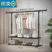 敬平简易晾衣架落地卧室小型凉挂衣架子家用宿舍室内折叠收纳晒架杆子 新款2层置物架(款)1个