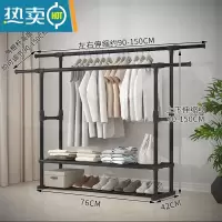 敬平简易晾衣架落地卧室小型凉挂衣架子家用宿舍室内折叠收纳晒架杆子 新款伸缩1.5米晾衣架[双杆二 层款]1个