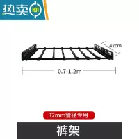 敬平顶天立地衣柜晾衣架落地卧室家用网红挂衣架置物架置衣架收纳器 裤架
