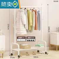 敬平晾衣架落地折叠家用晒衣架阳台卧室挂衣架子室内简易单杆式衣帽架 [60cm白]☆加固加粗单层☆25管径 中