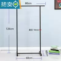 敬平单杆式晾衣架落地卧室内衣帽架家用简易挂衣架出租屋便宜晒衣架子 80[简易款]-黑色无轮子