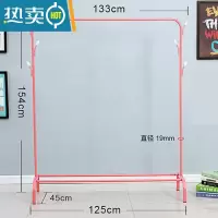 敬平单杆式晾衣架落地卧室内衣帽架家用简易挂衣架出租屋便宜晒衣架子 粉色大号双挂钩款无轮子