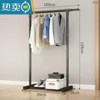敬平简易晾衣架落地单杆式晾衣杆家用卧室晒衣架折叠室内挂衣服架子 105cm-黑色-单杆-入门款
