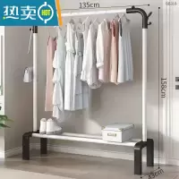 敬平简易晾衣架落地单杆式晾衣杆家用卧室晒衣架折叠室内挂衣服架子 135cm-白色-单杆-升级款