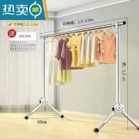 敬平304晾衣架落地折叠伸缩加厚不锈钢加粗阳台室外家用晒大被子衣架 加粗钢管2.0米单杆[室内收纳 ]免安装+可折叠