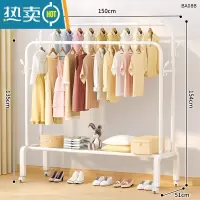 敬平简易晾衣架落地折叠室内阳台晾衣器晒衣服架子家用晾衣杆挂衣架 150cm白|4树杈钩+双杆单层+万向轮(双倍挂衣) 大
