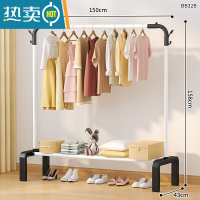 敬平简易晾衣架落地折叠室内阳台晾衣器晒衣服架子家用晾衣杆挂衣架 150cm白|双树杈钩+4挂钩 大