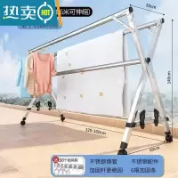 敬平304晾衣架落地折叠伸缩加厚不锈钢加粗阳台室外家用晒大被子衣架 深灰色 全钢特厚粗管1.6