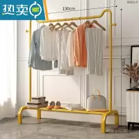 敬平晾衣架落地卧室挂衣架简易衣帽架室内晒衣架阳台凉衣服收纳衣服架 推+130cm+猫耳轻奢金