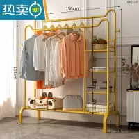 敬平晾衣架落地卧室挂衣架简易衣帽架室内晒衣架阳台凉衣服收纳衣服架 火爆+130cm+猫耳金色双杆侧网