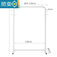 敬平白色晾衣架落地折叠卧室内阳台晒挂衣架子家用简易单杆衣帽架带轮 白色长130高155带轮