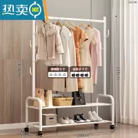 敬平晾衣架落地卧室内挂衣架折叠家用阳台晒衣服架子简易单杆式衣帽架 100cm⭐特粗双层-加固7钩-白❤25管粗 大