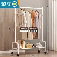 敬平晾衣架落地卧室内挂衣架折叠家用阳台晒衣服架子简易单杆式衣帽架 60cm⭐加粗单层-加固7钩-白❤25管粗 大