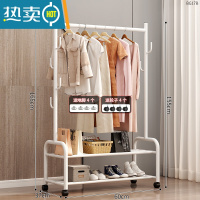 敬平晾衣架落地卧室内挂衣架折叠家用阳台晒衣服架子简易单杆式衣帽架 60cm⭐特粗双层-加固7钩-白❤25管粗 大