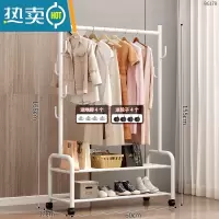 敬平晾衣架落地卧室内挂衣架折叠家用阳台晒衣服架子简易单杆式衣帽架 60cm⭐特粗双层-加固7钩-白❤25管粗 大