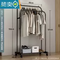 敬平简易衣帽架双杆式晾衣架落地室内折叠挂衣架子家用卧室衣服收纳架 80cm-[升级款]黑色双杆+单层置物+滑轮底座 中