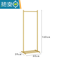 敬平门口落地挂衣架卧室铁艺家用置物架简易阳台晾衣架北欧网红衣帽架 轻奢纳米金长60*宽39*高160