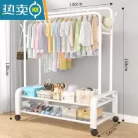 敬平晾衣架落地家用晒衣架阳台卧室挂衣架子室内简易双杆式衣帽架 烤漆白✌双杆双层130cm✌4帽钩+4轮 大