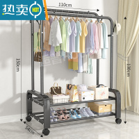 敬平晾衣架落地家用晒衣架阳台卧室挂衣架子室内简易双杆式衣帽架 烤漆黑✌双杆双层110cm✌4帽钩+4轮 大