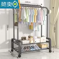 敬平晾衣架落地家用晒衣架阳台卧室挂衣架子室内简易双杆式衣帽架 烤漆黑✌双杆双层110cm✌4帽钩+4轮 大