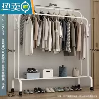 敬平简易衣帽架双杆式晾衣架落地室内折叠挂衣架子家用卧室衣服收纳架 150cm-[升级款]白色双杆+单层置物网+双衣帽钩+
