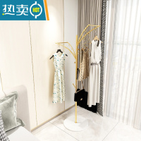 敬平简易衣架家用落地网红挂衣架小型衣帽架卧室客厅阳台晾衣架衣服架 R款金色+雅士白+5个金色衣架