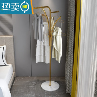 敬平简易衣架家用落地网红挂衣架小型衣帽架卧室客厅阳台晾衣架衣服架 T款金色+雅士白+5个金色衣架