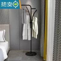 敬平简易衣架家用落地网红挂衣架小型衣帽架卧室客厅阳台晾衣架衣服架 T款黑色+黑白根底座
