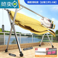 敬平晾衣架落地折叠室内家用伸缩晾衣杆晒衣服架凉衣架阳台晒被子器 旗舰滑轮款[全钢三杆2.0米]伸缩可调 大