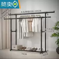 敬平简易晾衣架落地卧室小型凉挂衣架子家用宿舍室内折叠收纳晒架杆子 新款[双杆1层款]1个