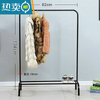 敬平单杆式晾衣架落地卧室内衣帽架家用简易挂衣架出租屋便宜晒衣架子 小号经典款黑色无轮子