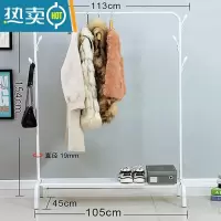敬平单杆式晾衣架落地卧室内衣帽架家用简易挂衣架出租屋便宜晒衣架子 白色中号双挂钩置物板无轮子