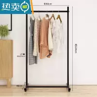敬平单杆式晾衣架落地卧室内衣帽架家用简易挂衣架出租屋便宜晒衣架子 简易黑色60cm