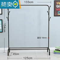 敬平单杆式晾衣架落地卧室内衣帽架家用简易挂衣架出租屋便宜晒衣架子 黑色大号双挂钩款无轮子