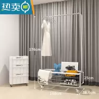 敬平卧室挂衣架落地家用ins风晾衣服架子可移动隔夜衣收纳简易衣帽架 100升级-加深篮-水晶轮+白包边晾晒架