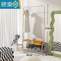 敬平卧室挂衣架落地家用ins风晾衣服架子可移动隔夜衣收纳简易衣帽架 80升级-加深篮-水晶轮+橙包边晾晒架