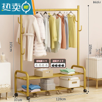 敬平晾衣架落地折叠家用晒衣架阳台卧室挂衣架子室内简易单杆式衣帽架 *店铺[120cm金]☆加固加粗-双层☆25管径