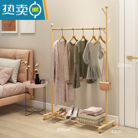 敬平挂衣架落地卧室房间挂衣服架子家用室内简易移动晾衣架衣帽架时尚 浅鹅黄 经典款-加大号/长105cm 大
